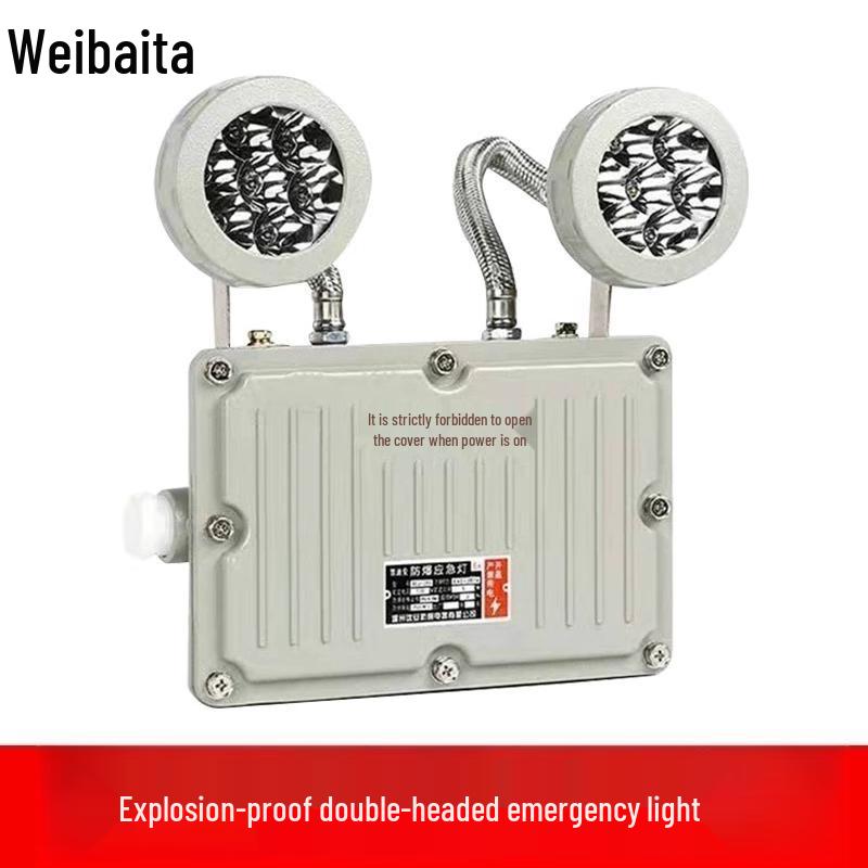 Weibaida Explosion-Proof LED Emergency Exit Sign
