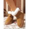 2025 Fall/Winter New Korean Style Round Toe Fashionable Comfortable Fuzzy Lined Slip-On Snow Boots for Women