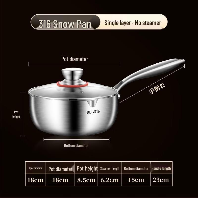 18cm 316 Stainless Steel Yukihira Milk Pot