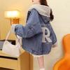 Women Warm Outerwear Denim Jacket Fur Plush Patchwork Hooded Print Graphic Woman Winter Jean Coat