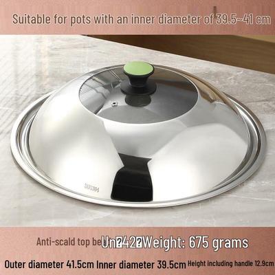 Xihe Stainless Steel Pot Lid