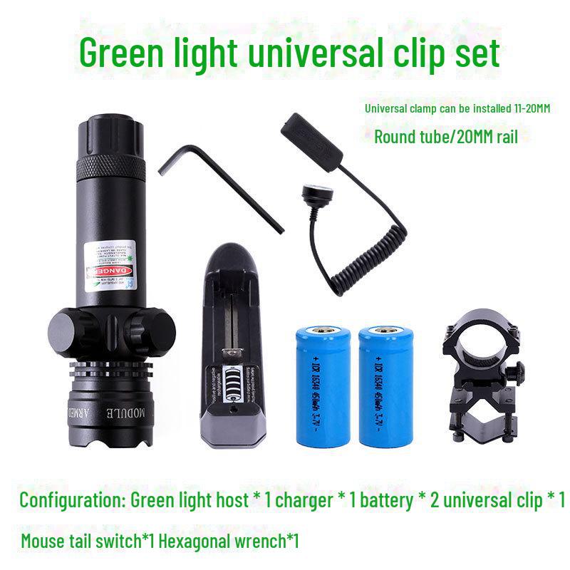 Adjustable Infrared Laser Sight with Anti-Vibration Base - Dual Red/Green Calibration for Precise Targeting