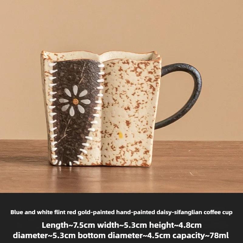 

Синяя и Белая Чашка Эспрессо Firestone Red Керамическая Чайная Чашка Креативная Кофейная Кружка Позолоченная Расписанная Вручную Маленькая Ромашка Квадратная Чашка Лотоса 75ml