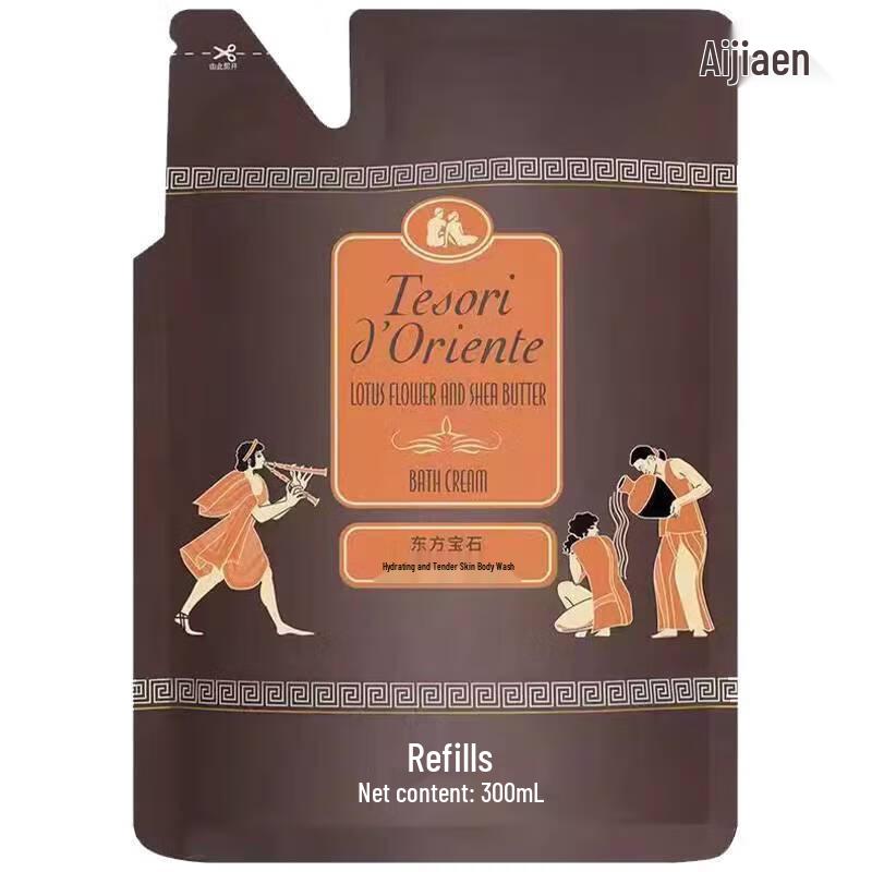 Tesori d'Oriente Ocean Scent Erfrischendes Duschgel 500ml Set