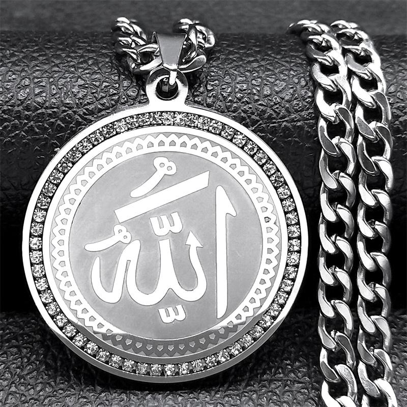 Islamic Muslim Allah Hip Hop Necklace for Men Women Stainless Steel Gold Color Pendant Necklaces Jewelry Gifts NZZZ490S05