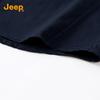 JEEP Men's Pure Cotton Long Sleeve Casual Shirt