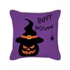 Halloween cartoon pumpkin moon bat house decoration pattern pillowcase bedroom living room sofa cinema car garden pillowcase