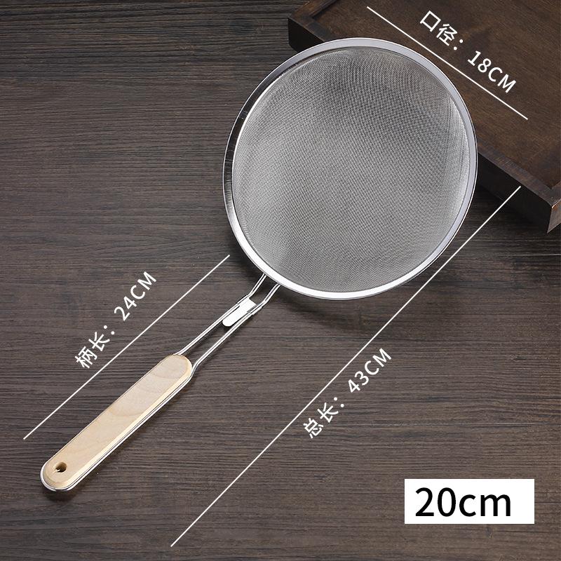 Ultra-Fine Stainless Steel Colander and Skimmer for Noodles, Dumplings, Soy Milk, Juice, and Deep-Frying
