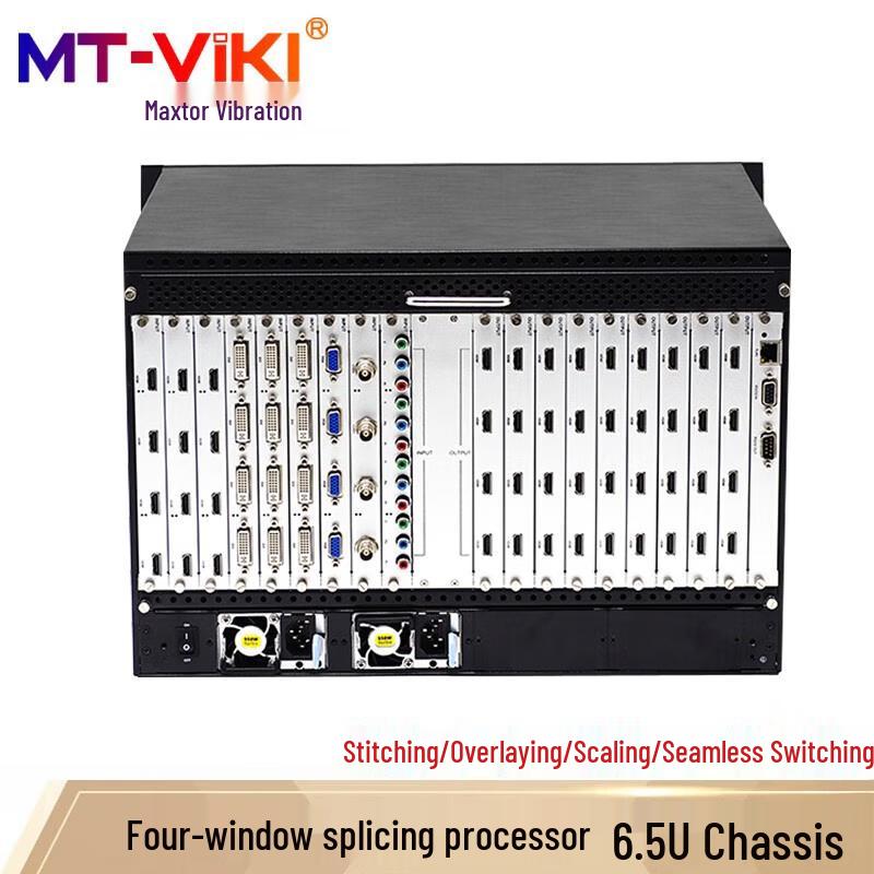 MT-viki Multi-screen Splicing Processor & Hybrid Matrix Switcher