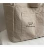 Korean Style Solid Color Canvas Tote Bag - Lightweight, Simple Design, Niche Handbag, Large Capacity Shoulder Bag
