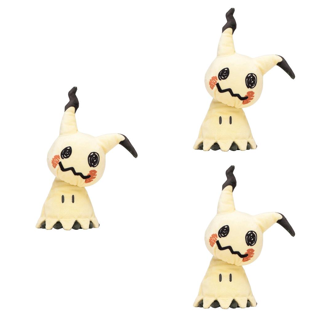 Peluche Mimikyu di Qualità Premium dal Pokemon Center, 8 Pollici, Giocattolo Morbido Sole e Luna