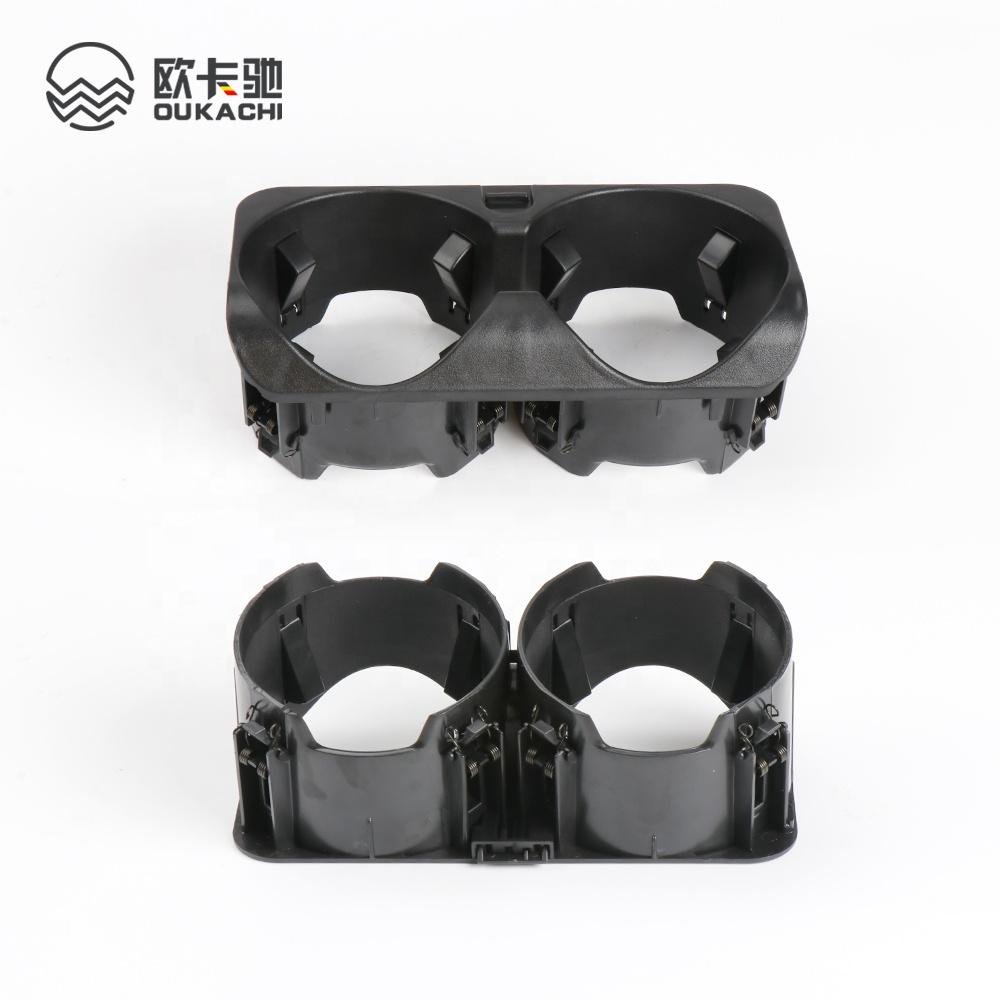 Car Center Console Cup Holder Cup Drink Holder Outer Cover for Mercedes Benz S-Class W221 2218130014