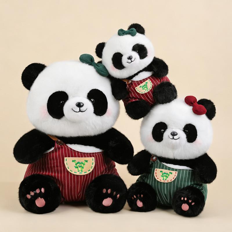 Süßes Anzieh-Panda-Stofftier mit beruhigenden Eigenschaften für Kinder, Geburtstagsgeschenk