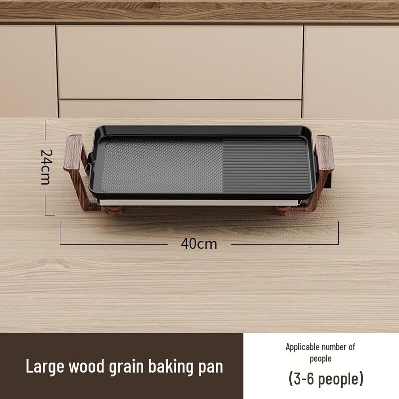 Электрический гриль-барбекю ZISIZ и хот-пот