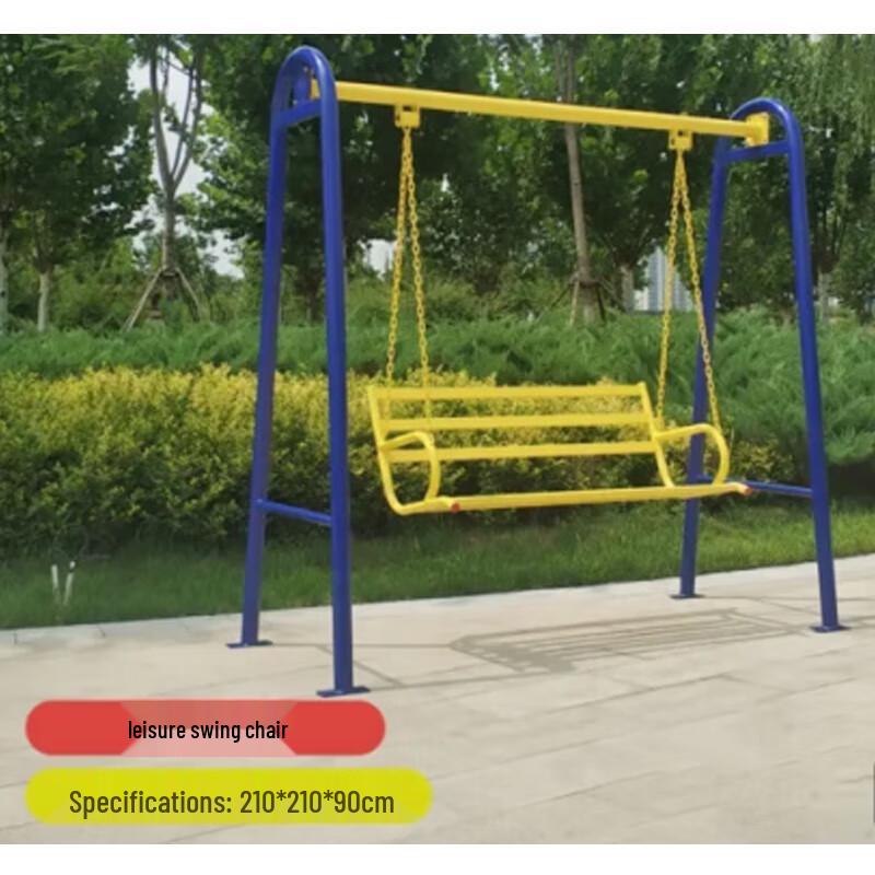 Outdoor Public Fitness Equipment