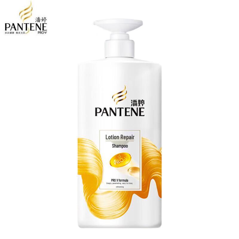 

Pantene PRO-V Smooth & Repair Shampoo