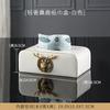 Ceramic Jar Storage Tank with Deer Cover Candy Jar Cotton Swab Box Food Container Snack Box Home Desktop Organizer Tissue Box