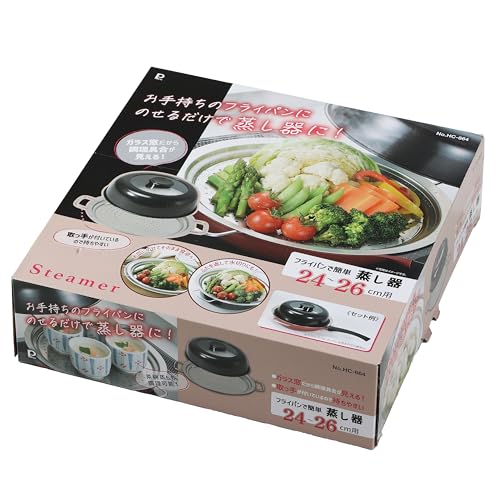 Pearl Metal Easy Steamer with Frying Pan, 24-26cm, HC-664