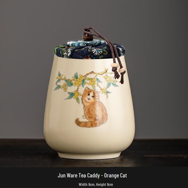

Ru Kiln Orange Cat Tea Caddy (2-Pack)