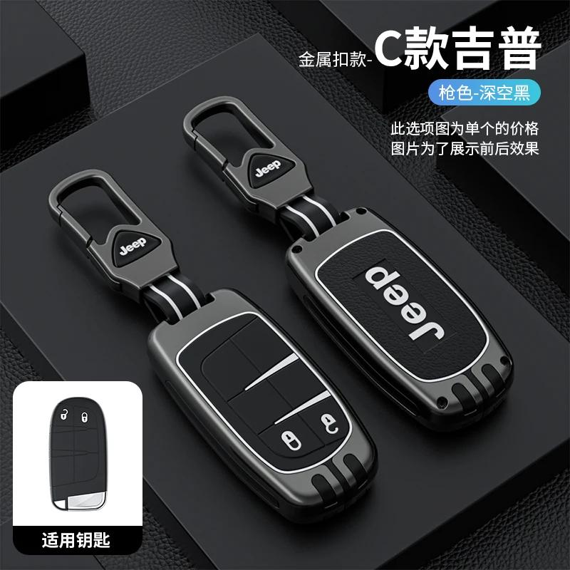 Pour Jeep Alliage de Zinc Silicone Housse de Clé Intelligente de Voiture Pour Jeep Renegade Wrangler Patriot Grand Cherokee WK2 KL Compass Libert