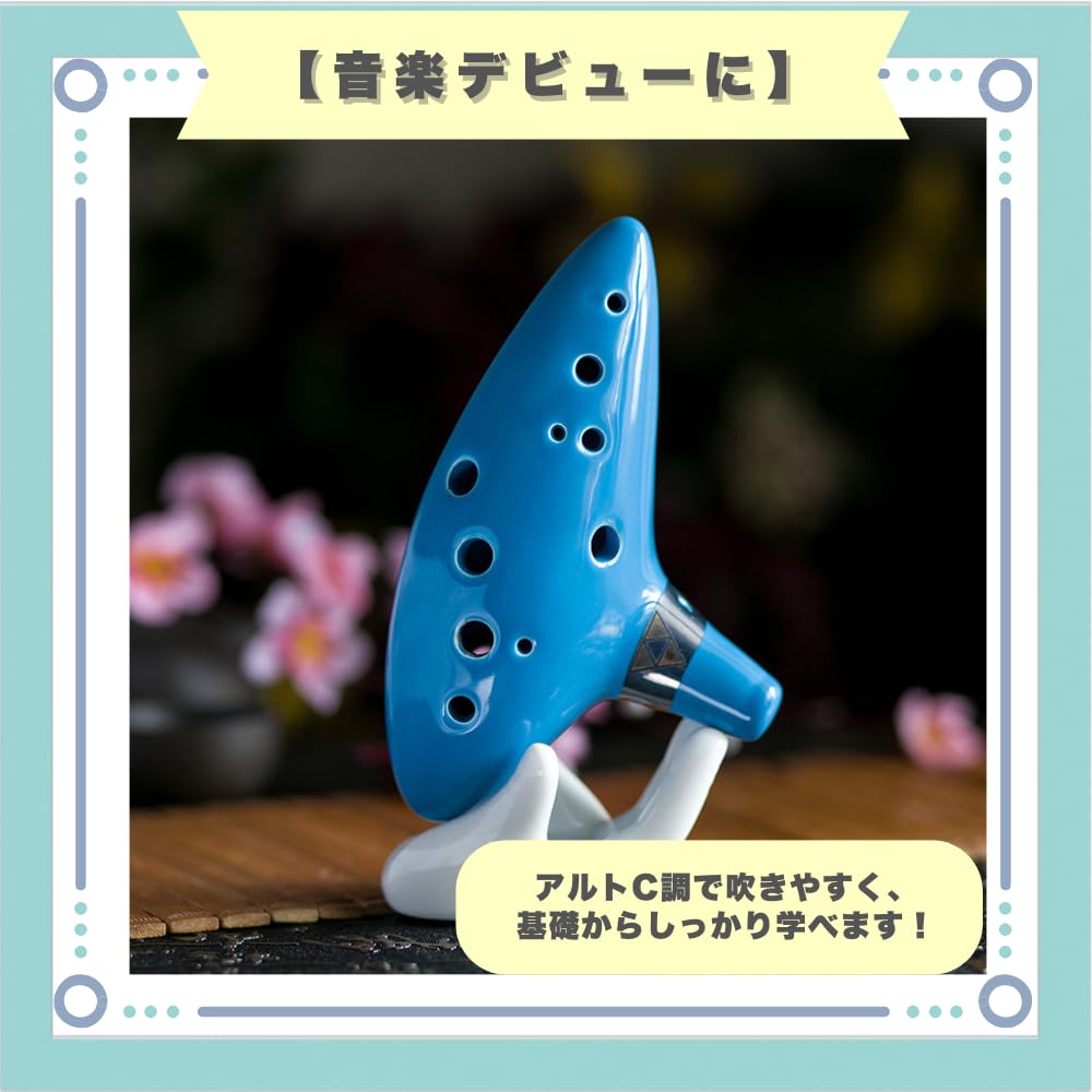 ideastore Ocarina Musical with Base Instrument, Performance, Ceramic, Stylish, Beginner's Set, Mid-Range, (Navy)