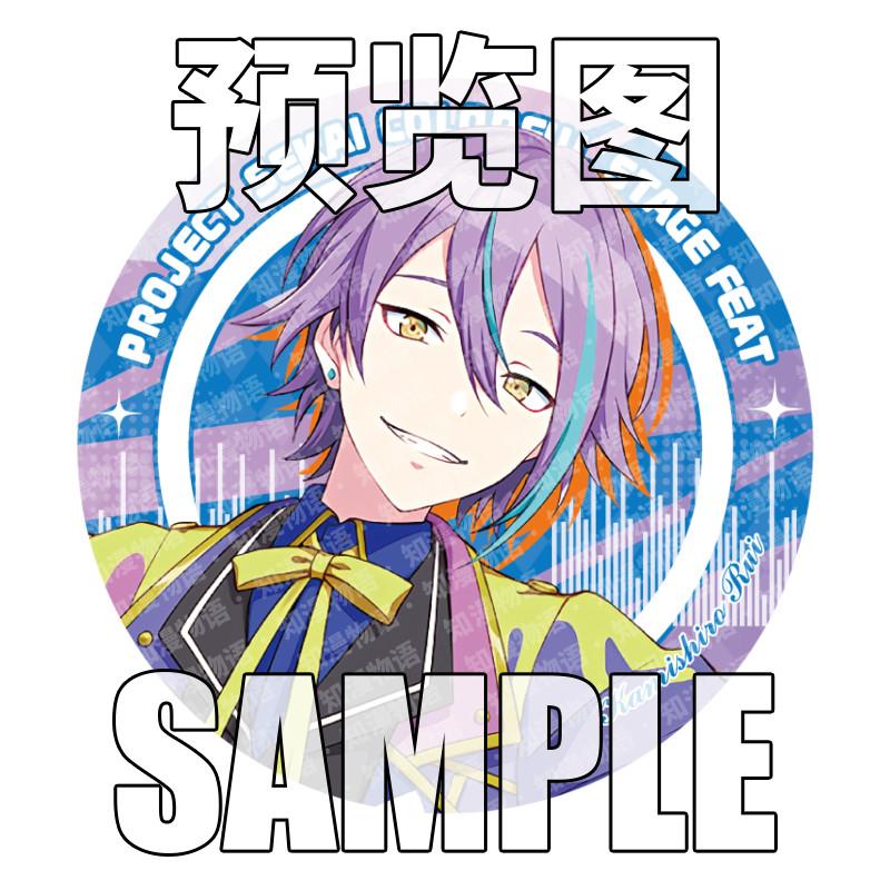 SEKAI PROJECT Anime Game Wonderlands Showtime 25 Nightcord Vivid BAD SQUAD Leo Need MORE JUMP Fantasy Figurines Figure Badge Toy