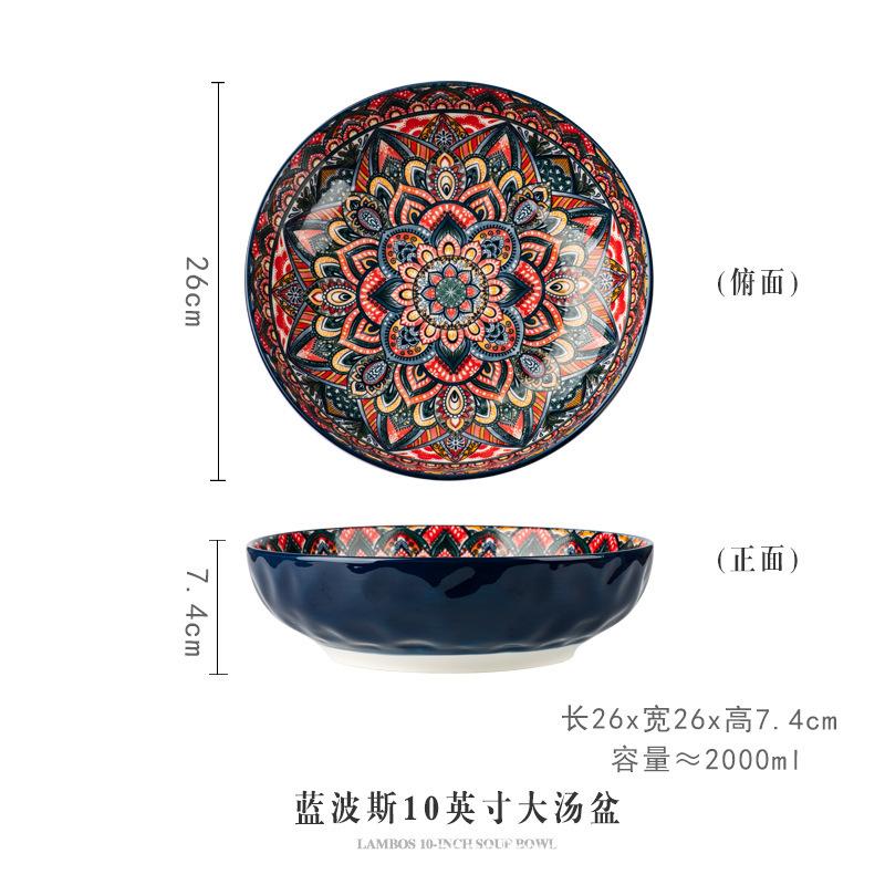 Large Basin Bowl Tableware Boiled Fish Bowl Ceramic Sauerkraut Fish Large Bowl Soup Bowl Household Soup Bowl