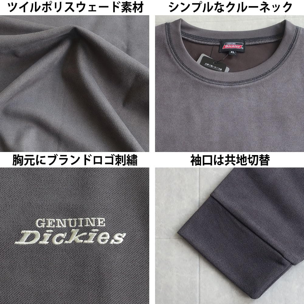 GENUINE Dickies Plus Size Twill Police Suede Pullover with Loss, Men's, M, L, XL, 10001720 (JP, Alphabet, XL, BLUE)