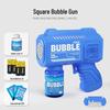 Little Yellow Duck Handheld Automatic Bubble Machine - Electric Light-Up Toy for Kids
