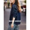 Basic House Retro Blue Denim Shirt Jacket for Women