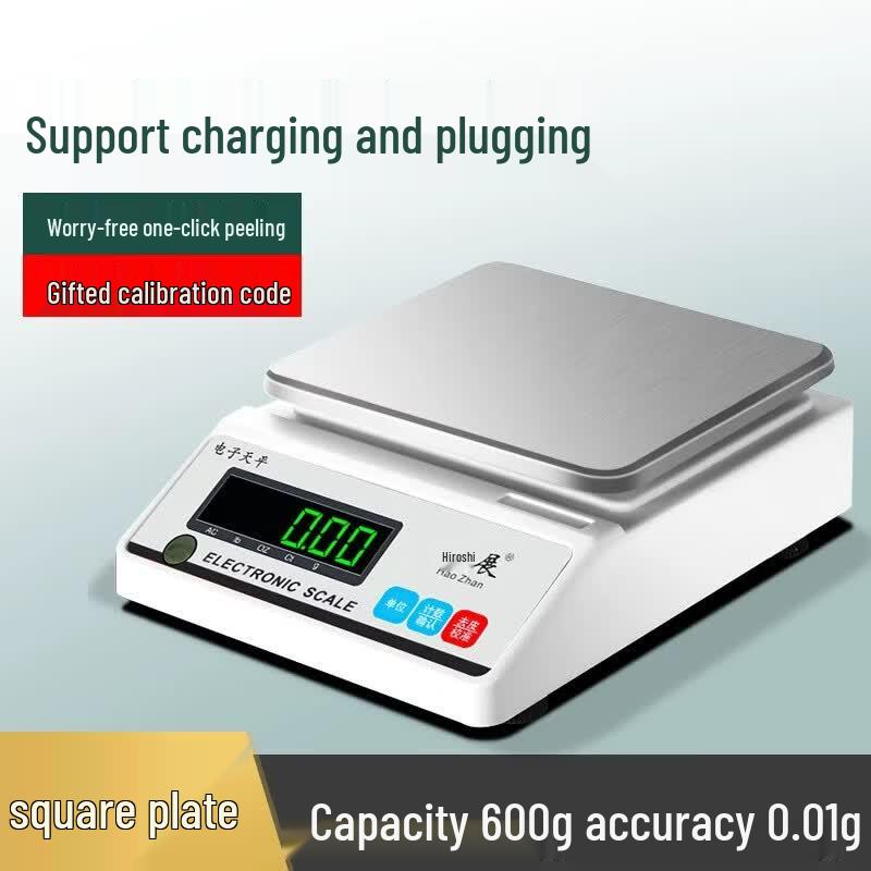Haozhan HZ-2000B3 Digital Tea Weighing Scale (CN version)