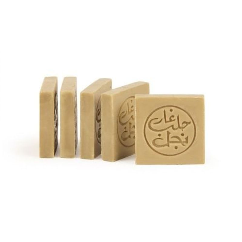 Najel - Aleppo Guest Soaps