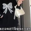 Γυναικείες τσάντες – Τσάντες crossbody