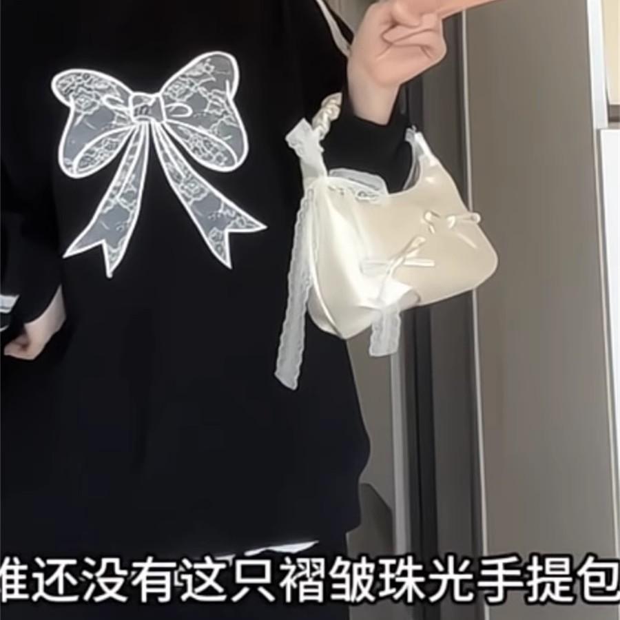 Summer New Bow Armpit Bag Women's Leisure Commuting Niche Pleated Cloud Bag Dumpling Bag