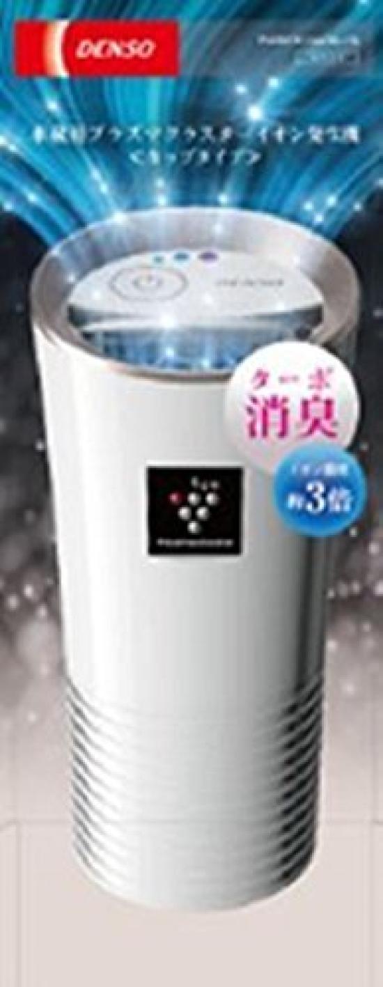 

DENSO Car Air Purifier Plasmacluster Ion Generator Cup Type White 044780-173 PCDNT-W