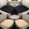 Warm Car Cushion Plush Seat Protector New Car Seat Cover For All Car Models