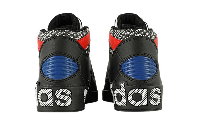 adidas Originals Hardcourt Casual Mid Top Kids' Skateboarding Shoes Black Red Blue Kids' FV5466