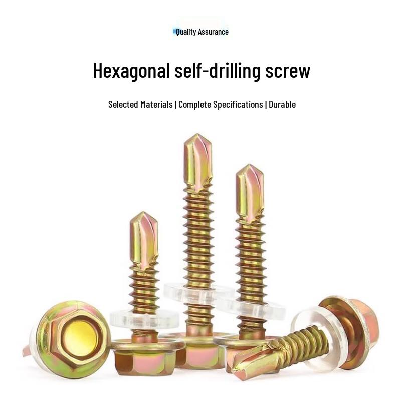 Gu Xin Color Galvanized Hex Head Self-Drilling Screws