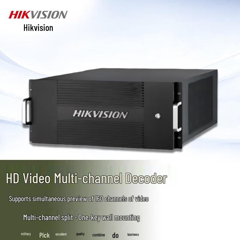 Hikvision Ultra HD Video Decoder CN plug (adapter included)