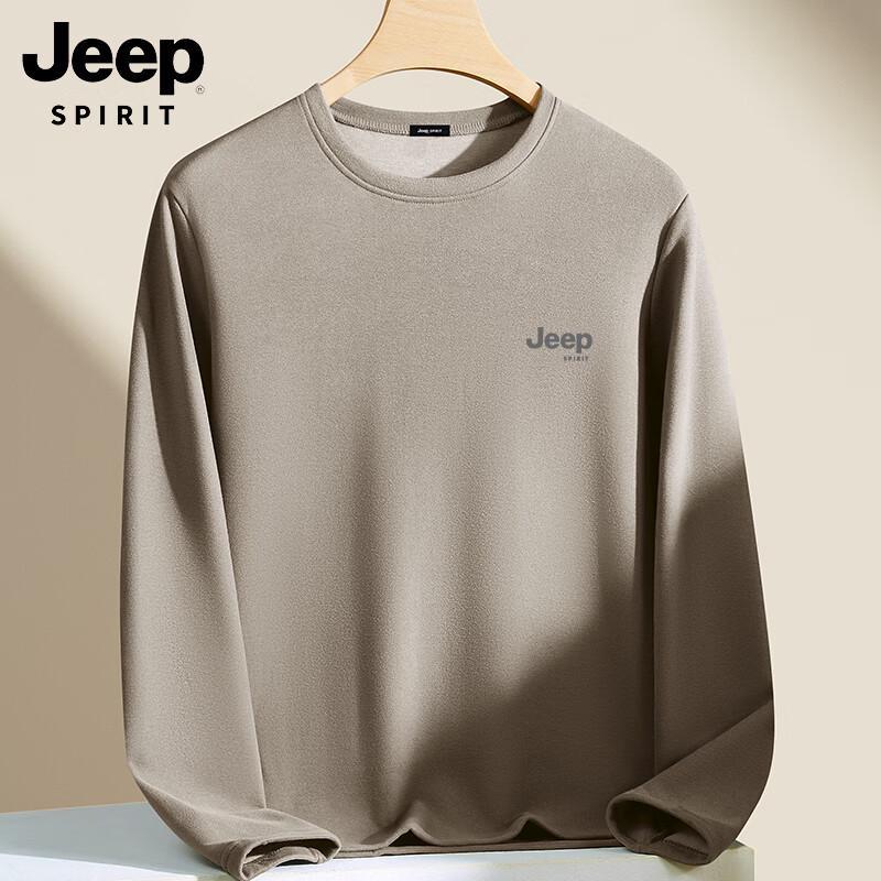 JEEP SPIRIT Men's Fleece-Lined Wool Blend Winter Base Layer Top