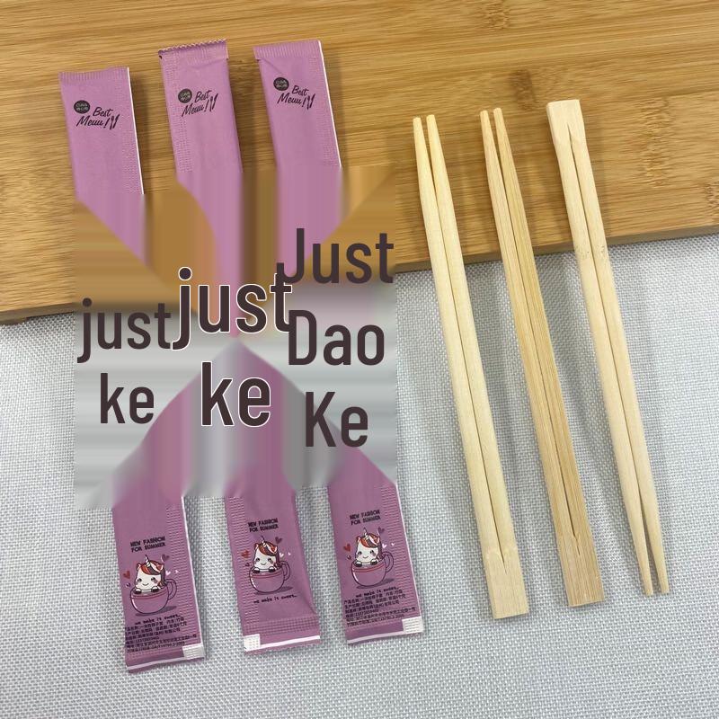 Xihe Food-Grade Disposable Bamboo Chopsticks