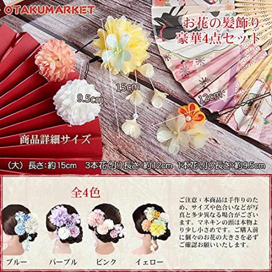OTAKUMARKET Hair Accessories Set (4 pieces) for Yukata, Shichi-Go-San, Coming-of-Age Ceremony, Hakama, Kimono, Furisode, Traditional Japanese
