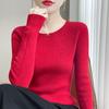 Maglione da Donna a Collo Tondo Basso in Maglia Slim per Autunno e Inverno