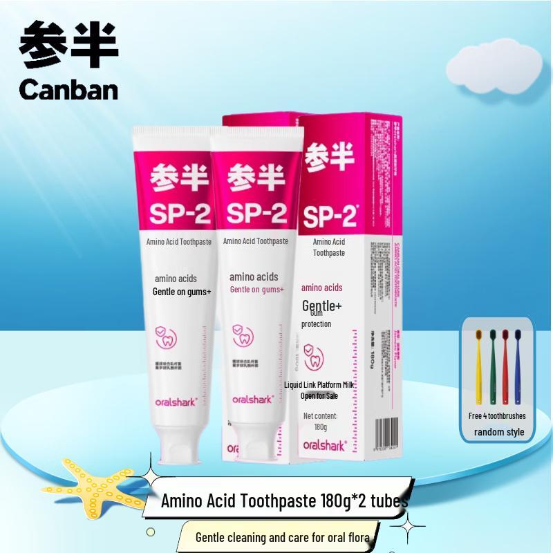 Canban Jasmine Amino Acid Toothpaste Twin Pack