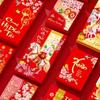 6pcs Blessing New Year Money Envelope 2026 Horse Year Spring Festival Red Envelope Festival Gifting