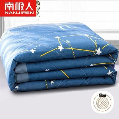 Nanjiren All-Cotton Blend Summer Quilt