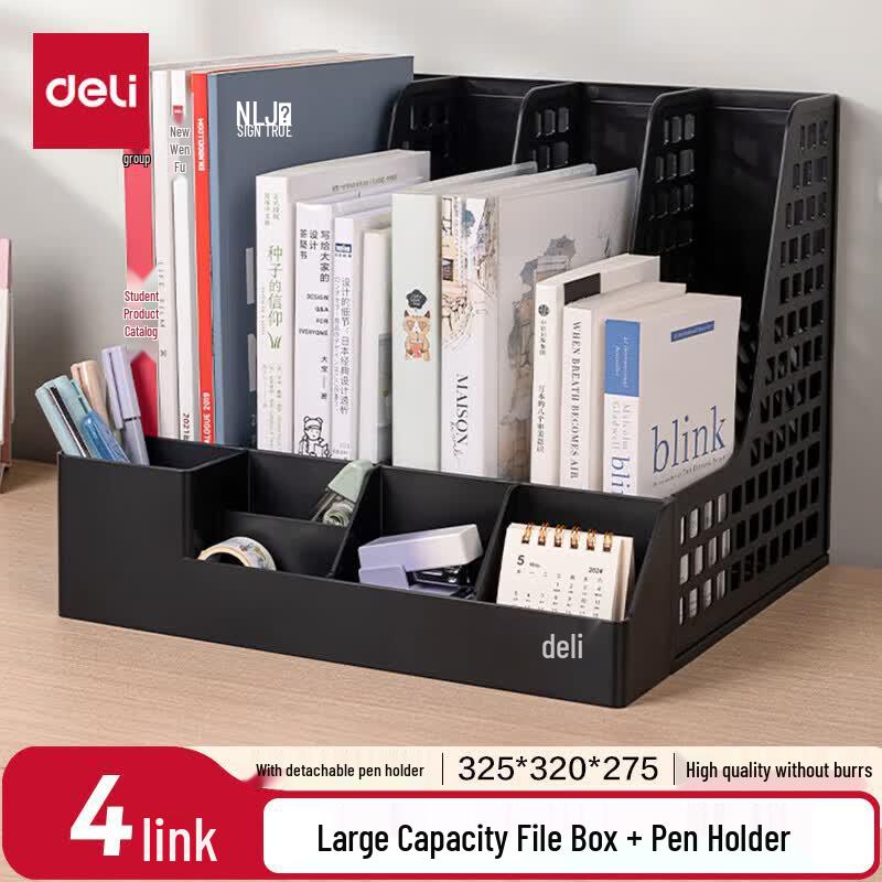 Deli 4-Compartment Desktop File Organizer with Pen Holder