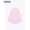 Zaprha 2025 Summer New Arrival Super Nice Loose Cotton Stripes Loose Lapels Shirt for Women 7521078