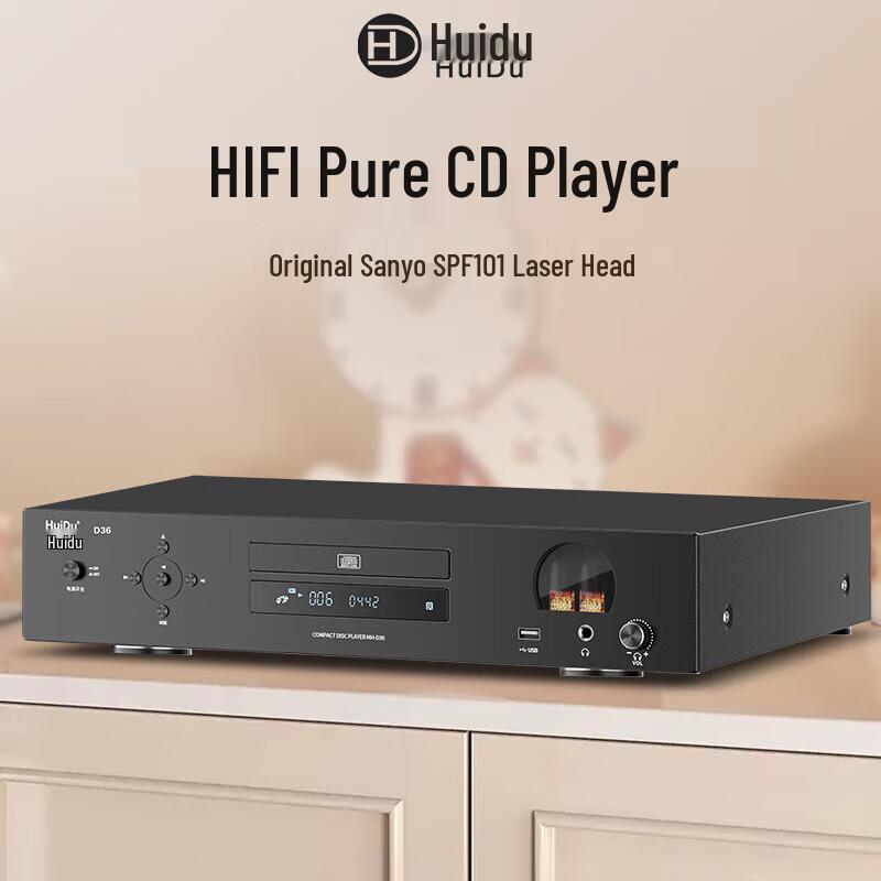 HuiDu Professional Audio & Video Equipment (CN Version)