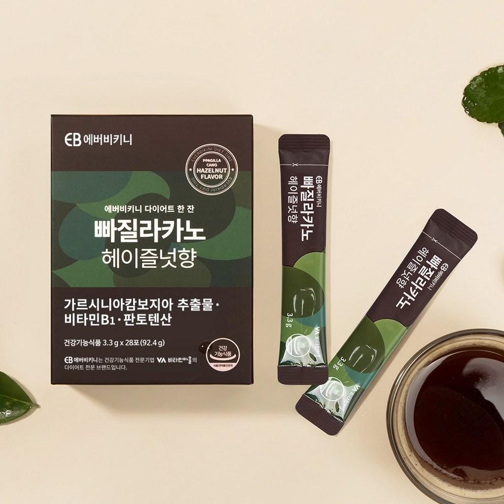 everbikini Pazzilla Cafe Hazelnut Flavor Garcinia Diet Coffee, 92.4g x 3